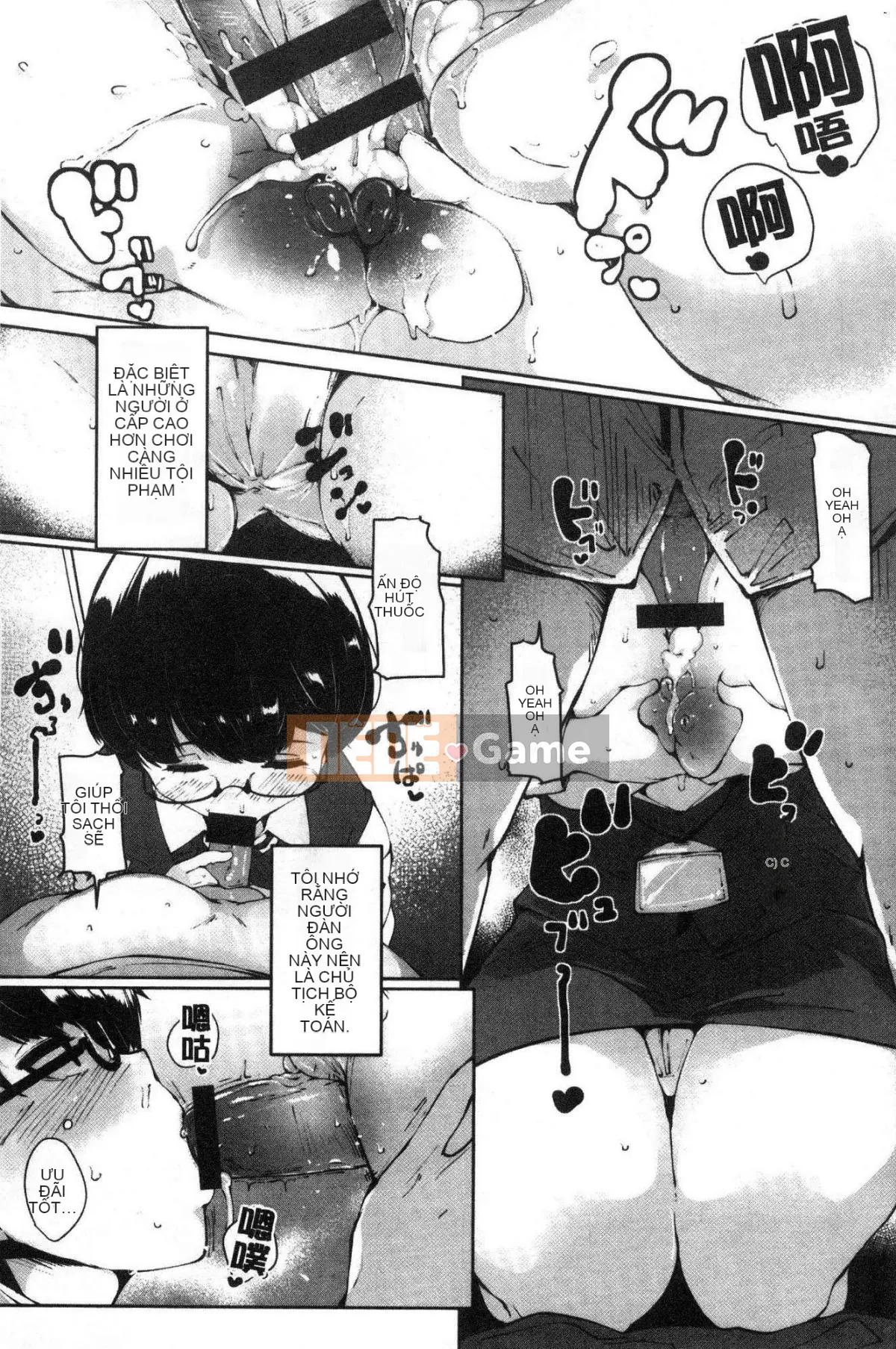 [Kazeteki Koubou][Takatou Rosuke] Lỗ mật ong bẩnLỗ mật ong bẩn