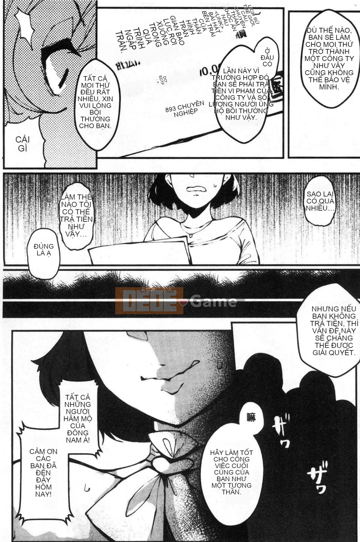 [Kazeteki Koubou][Takatou Rosuke] Lỗ mật ong bẩnLỗ mật ong bẩn