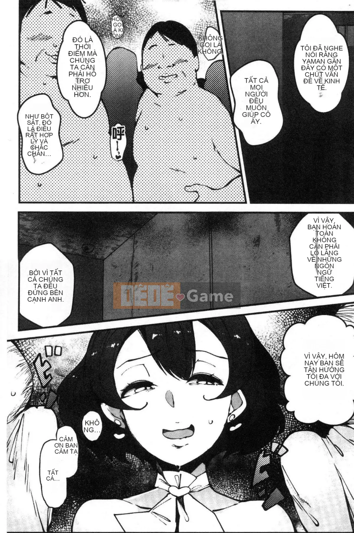 [Kazeteki Koubou][Takatou Rosuke] Lỗ mật ong bẩnLỗ mật ong bẩn