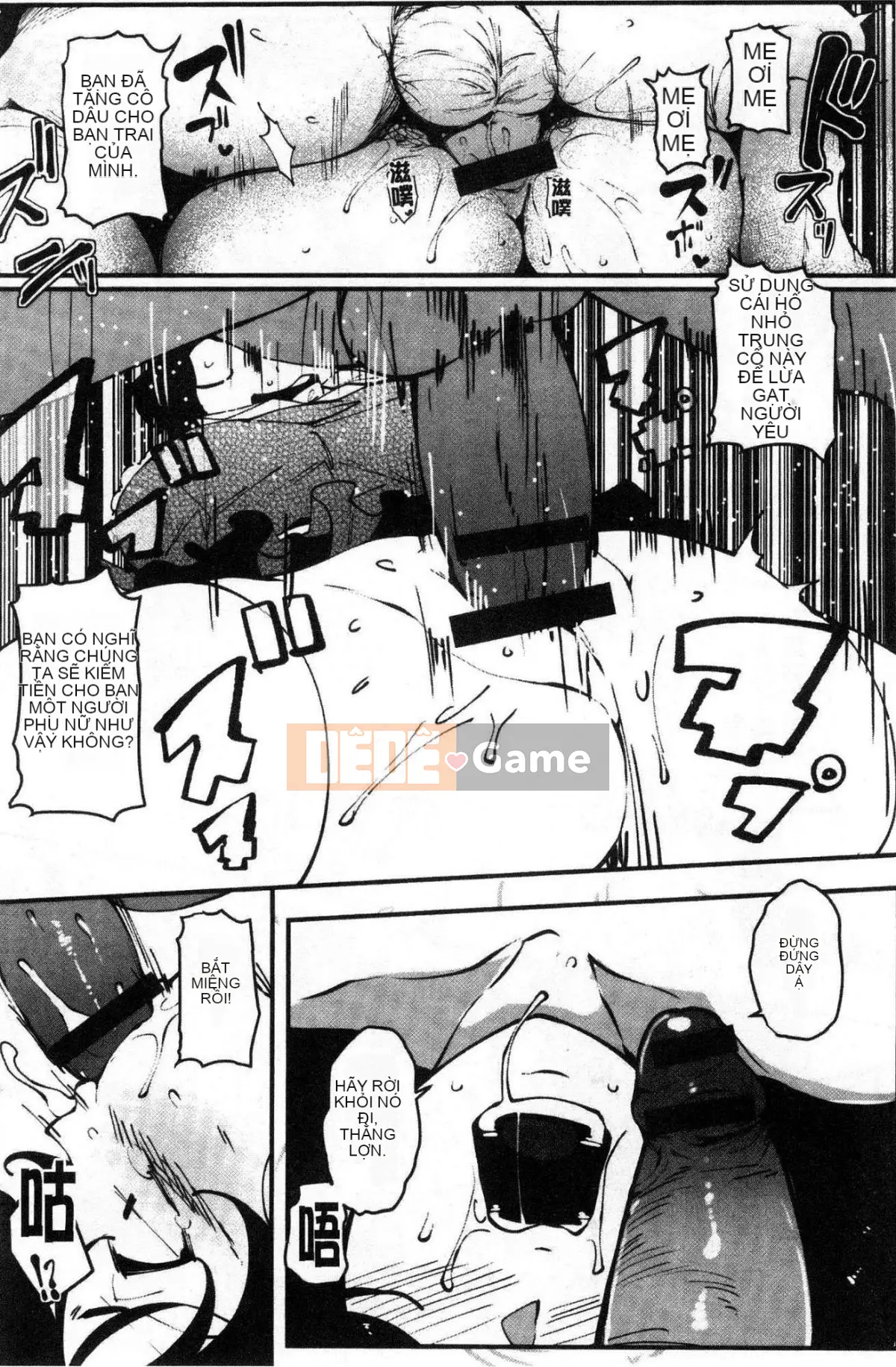 [Kazeteki Koubou][Takatou Rosuke] Lỗ mật ong bẩnLỗ mật ong bẩn