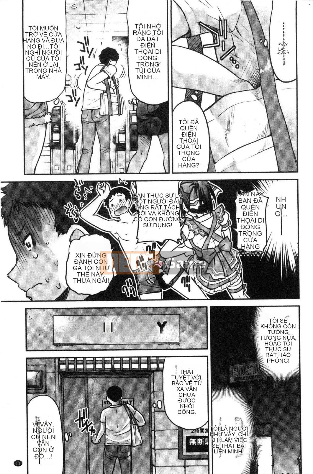 [Kazeteki Koubou][Yoshihisa Inoue] Tôi đã trói đàn anh hằng mong ước của mình và khiến tôi không thể trốn thoát.