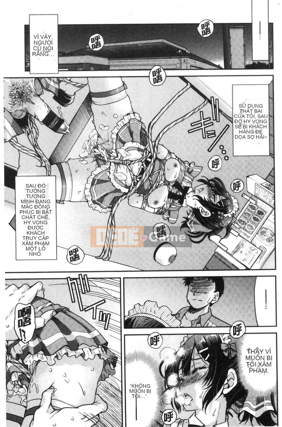 [Kazeteki Koubou][Yoshihisa Inoue] Tôi đã trói đàn anh hằng mong ước của mình và khiến tôi không thể trốn thoát.