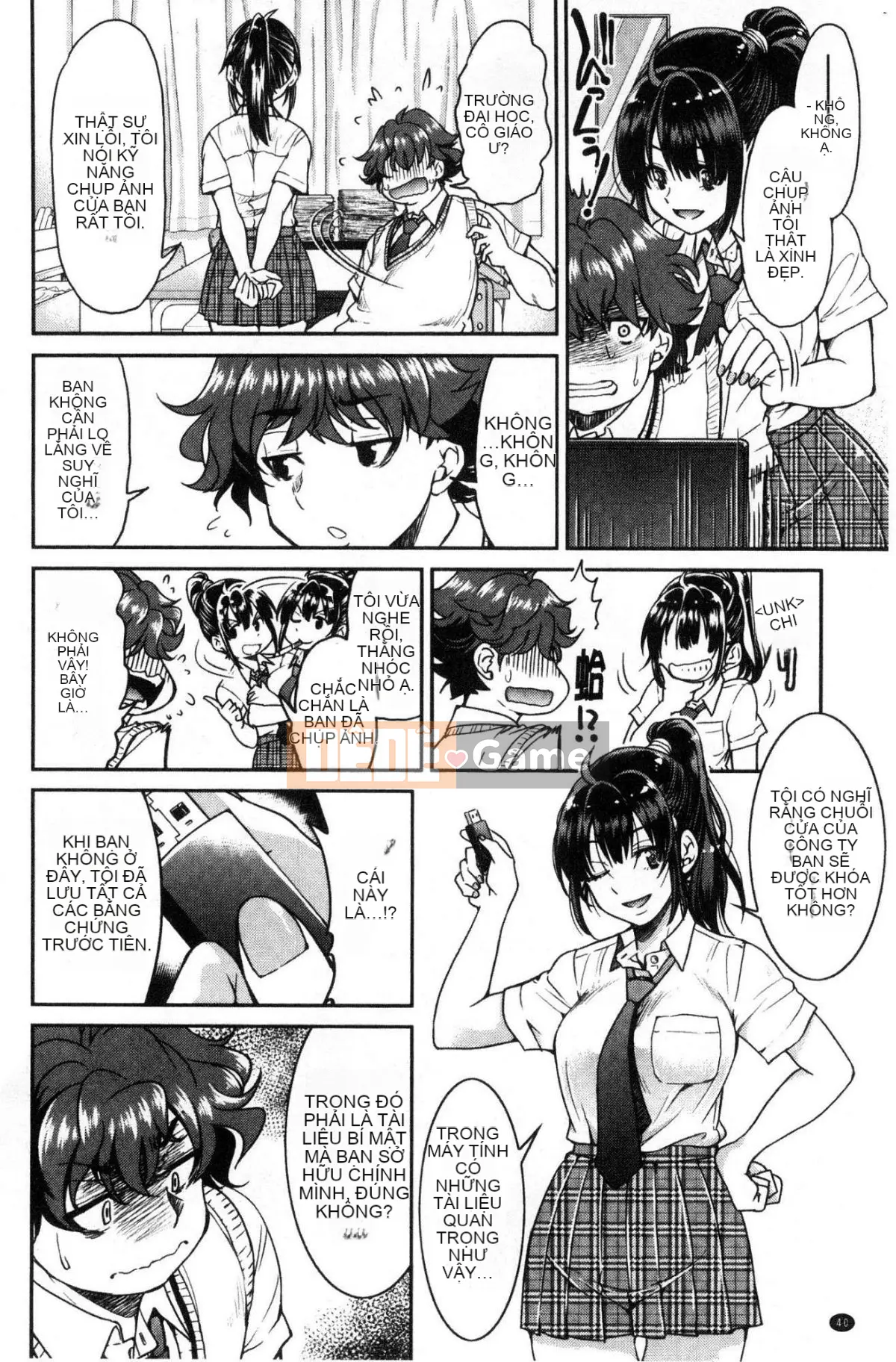 [Kazeteki Koubou][Yoshihisa Inoue] Tôi đã trói đàn anh hằng mong ước của mình và khiến tôi không thể trốn thoát.