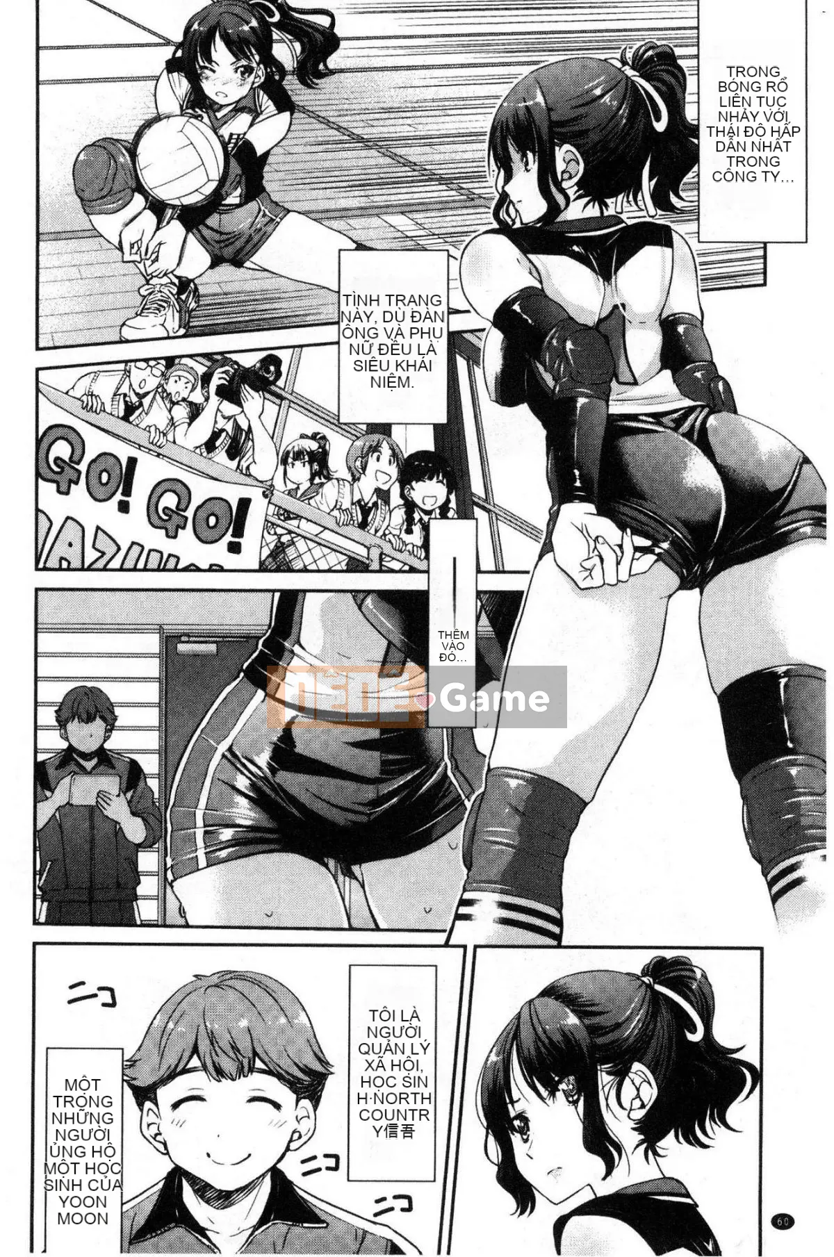 [Kazeteki Koubou][Yoshihisa Inoue] Tôi đã trói đàn anh hằng mong ước của mình và khiến tôi không thể trốn thoát.