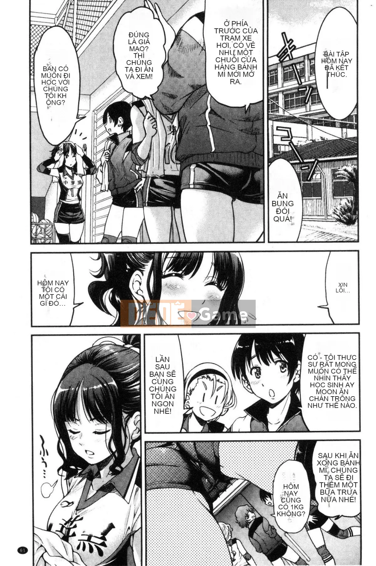 [Kazeteki Koubou][Yoshihisa Inoue] Tôi đã trói đàn anh hằng mong ước của mình và khiến tôi không thể trốn thoát.