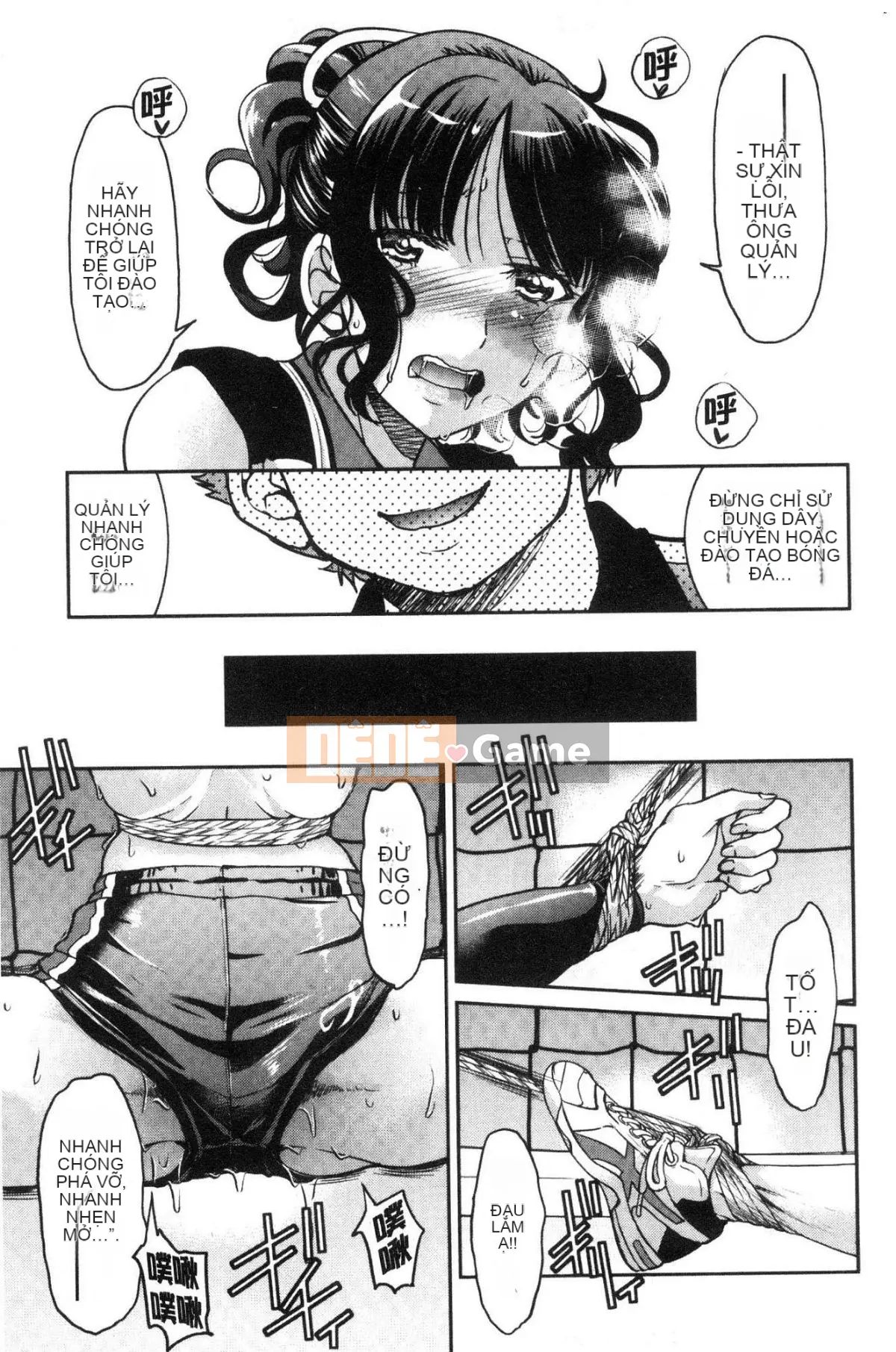 [Kazeteki Koubou][Yoshihisa Inoue] Tôi đã trói đàn anh hằng mong ước của mình và khiến tôi không thể trốn thoát.