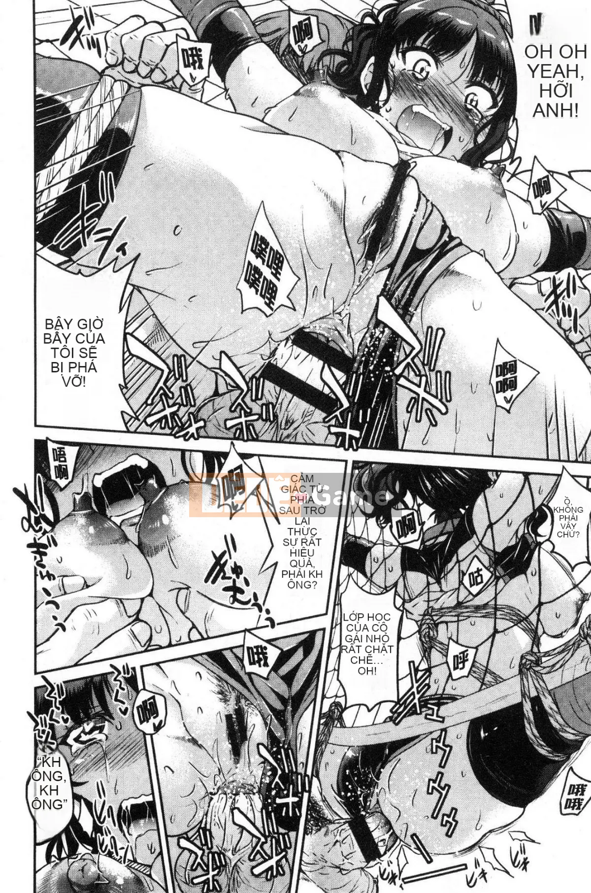 [Kazeteki Koubou][Yoshihisa Inoue] Tôi đã trói đàn anh hằng mong ước của mình và khiến tôi không thể trốn thoát.