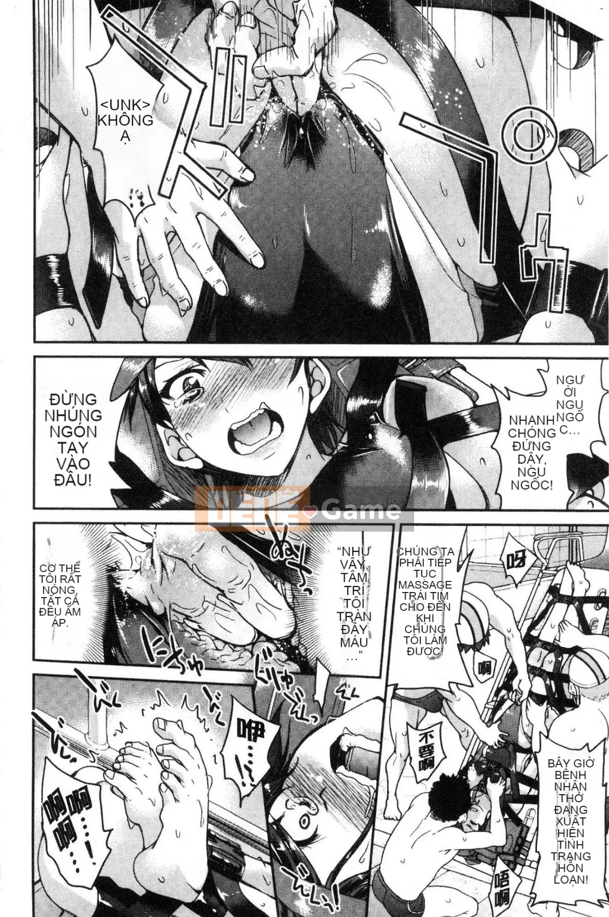 [Kazeteki Koubou][Yoshihisa Inoue] Tôi đã trói đàn anh hằng mong ước của mình và khiến tôi không thể trốn thoát.