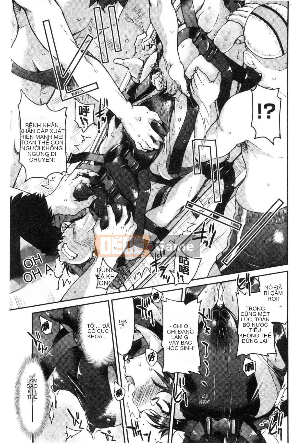 [Kazeteki Koubou][Yoshihisa Inoue] Tôi đã trói đàn anh hằng mong ước của mình và khiến tôi không thể trốn thoát.