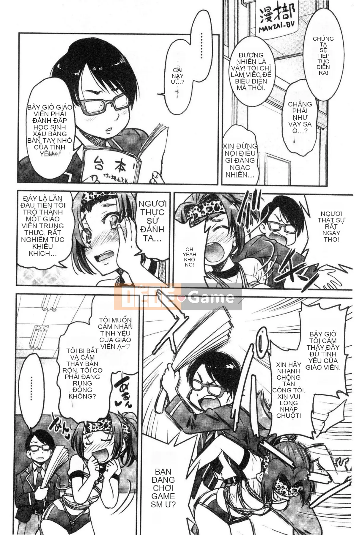 [Kazeteki Koubou][Yoshihisa Inoue] Tôi đã trói đàn anh hằng mong ước của mình và khiến tôi không thể trốn thoát.