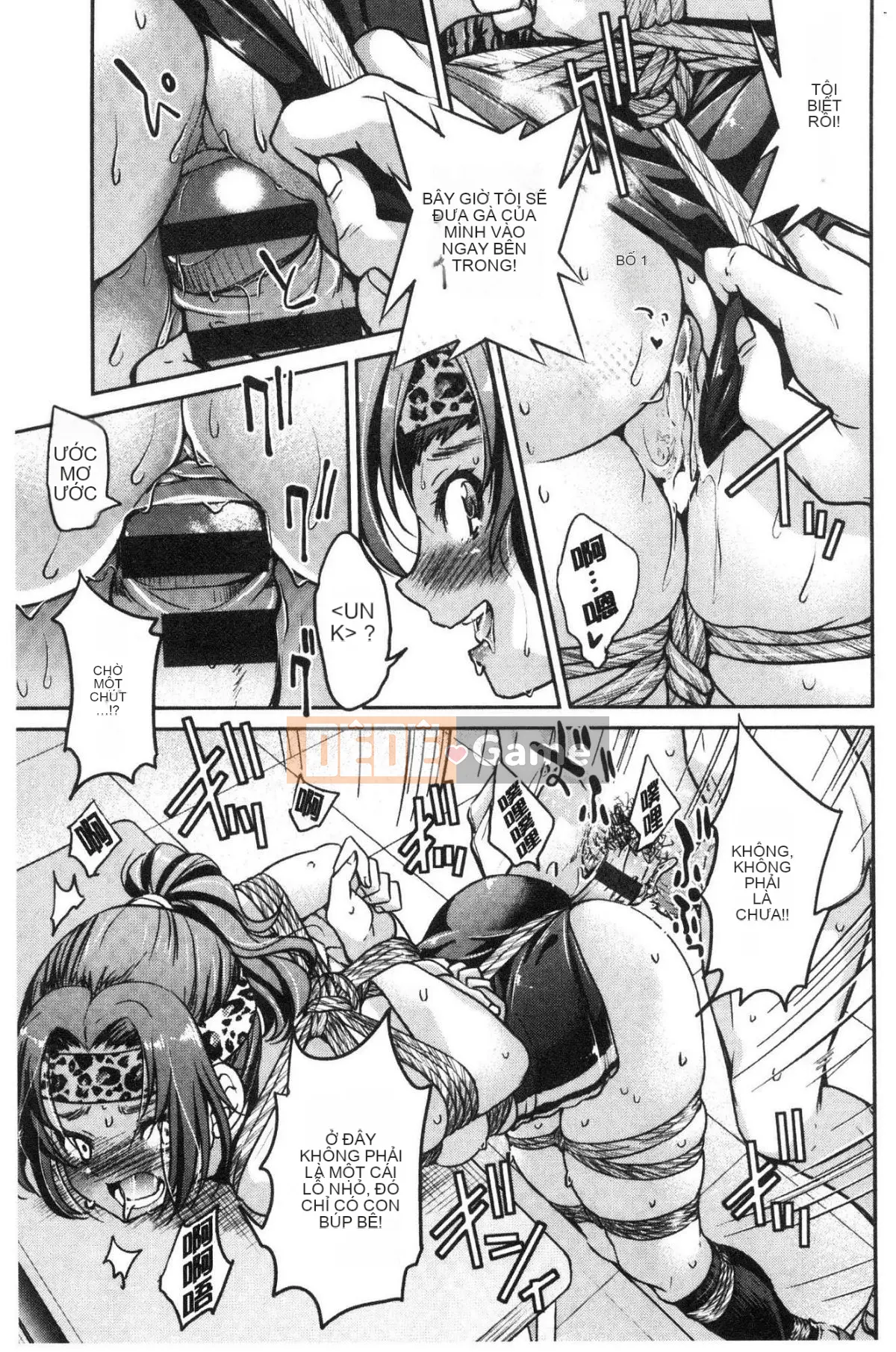 [Kazeteki Koubou][Yoshihisa Inoue] Tôi đã trói đàn anh hằng mong ước của mình và khiến tôi không thể trốn thoát.