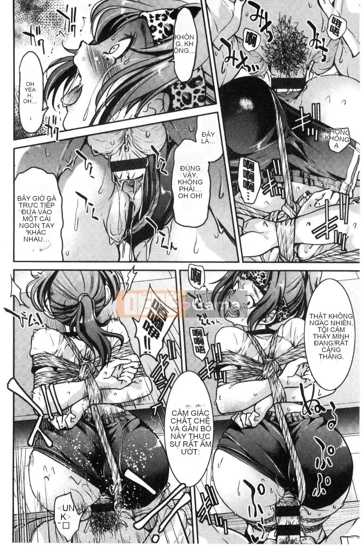 [Kazeteki Koubou][Yoshihisa Inoue] Tôi đã trói đàn anh hằng mong ước của mình và khiến tôi không thể trốn thoát.