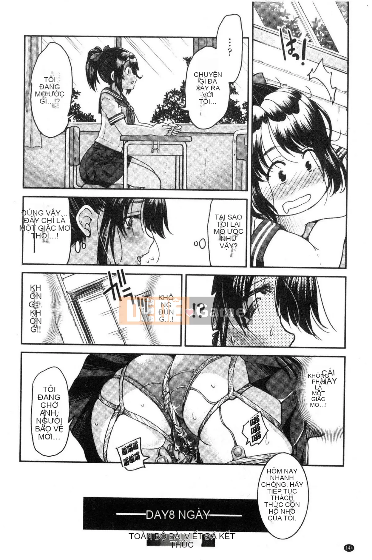 [Kazeteki Koubou][Yoshihisa Inoue] Tôi đã trói đàn anh hằng mong ước của mình và khiến tôi không thể trốn thoát.