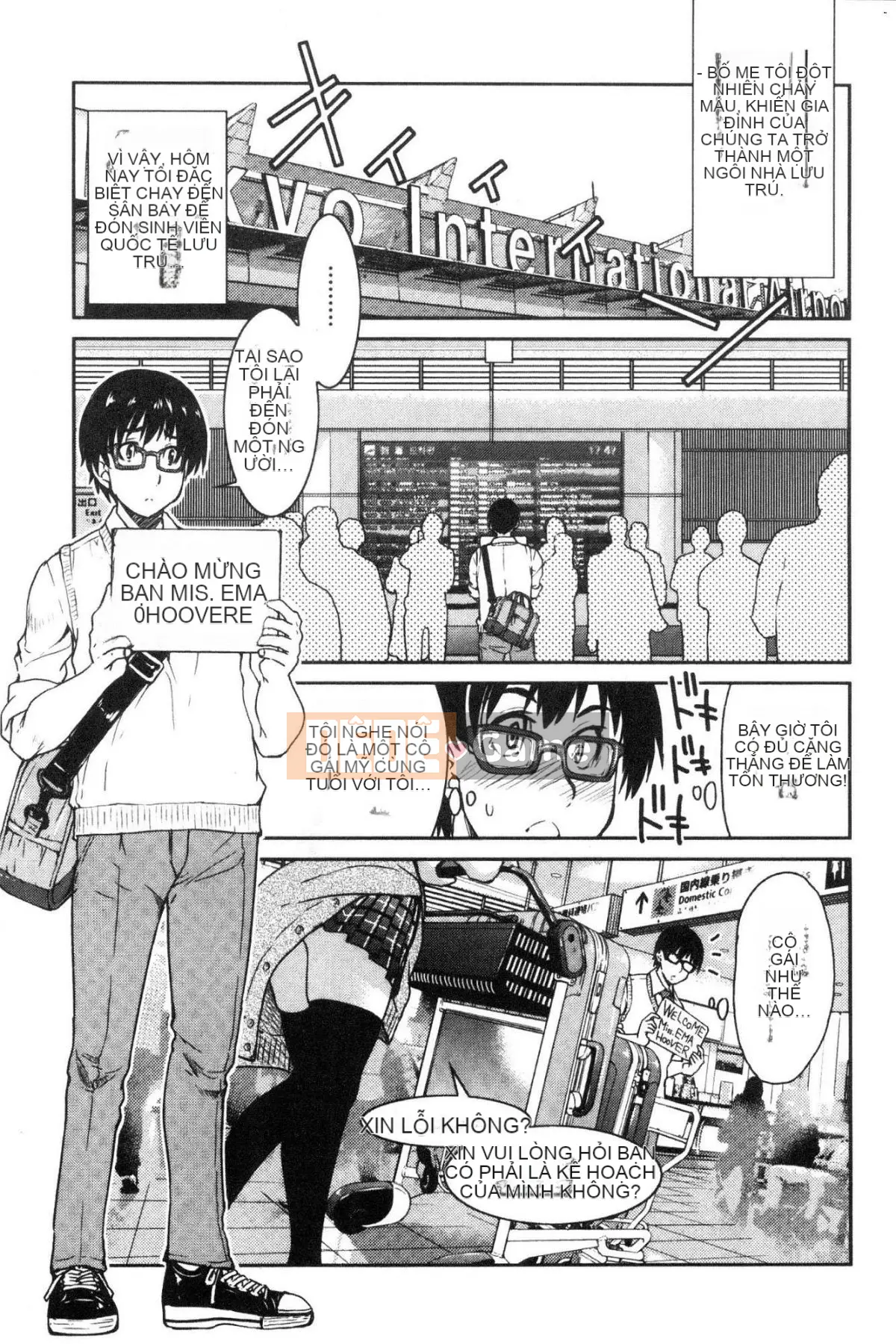 [Kazeteki Koubou][Yoshihisa Inoue] Tôi đã trói đàn anh hằng mong ước của mình và khiến tôi không thể trốn thoát.