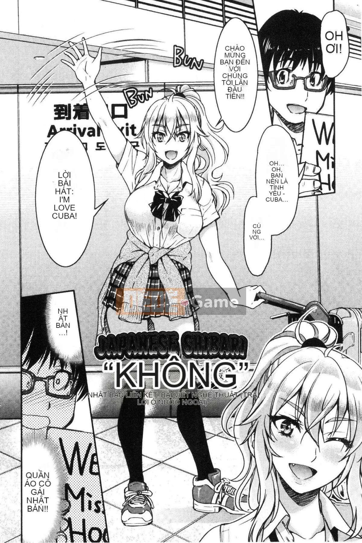 [Kazeteki Koubou][Yoshihisa Inoue] Tôi đã trói đàn anh hằng mong ước của mình và khiến tôi không thể trốn thoát.