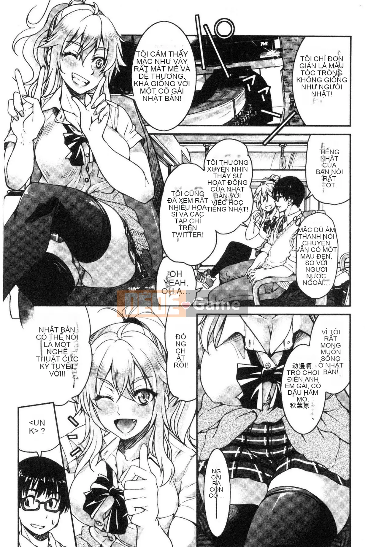 [Kazeteki Koubou][Yoshihisa Inoue] Tôi đã trói đàn anh hằng mong ước của mình và khiến tôi không thể trốn thoát.