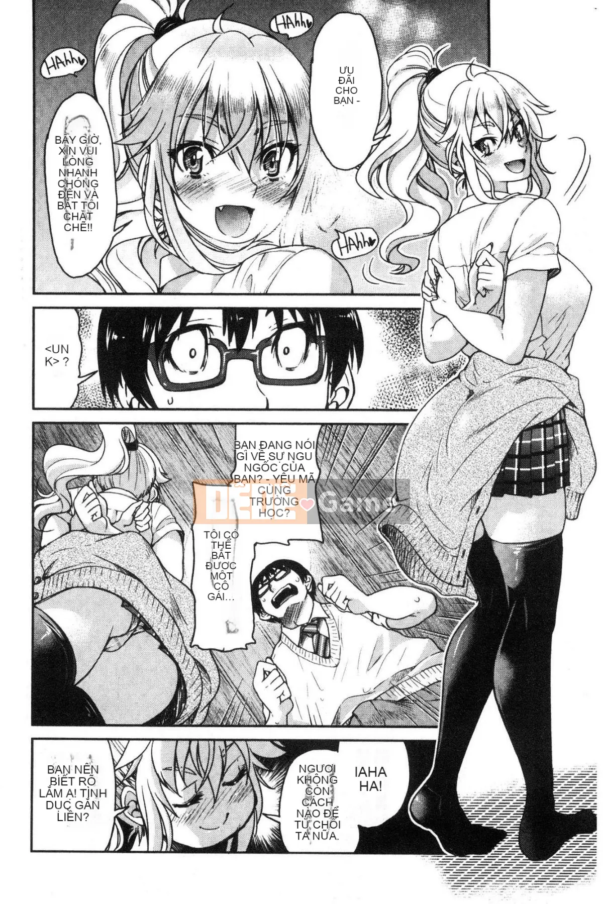 [Kazeteki Koubou][Yoshihisa Inoue] Tôi đã trói đàn anh hằng mong ước của mình và khiến tôi không thể trốn thoát.