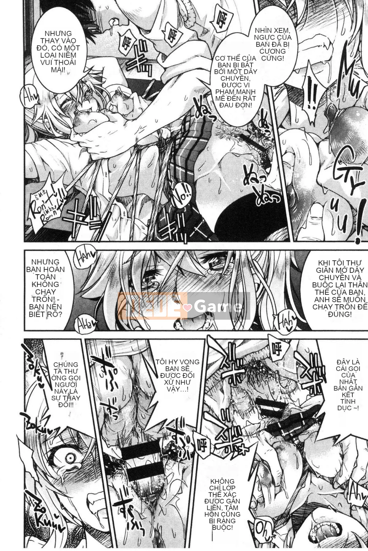 [Kazeteki Koubou][Yoshihisa Inoue] Tôi đã trói đàn anh hằng mong ước của mình và khiến tôi không thể trốn thoát.