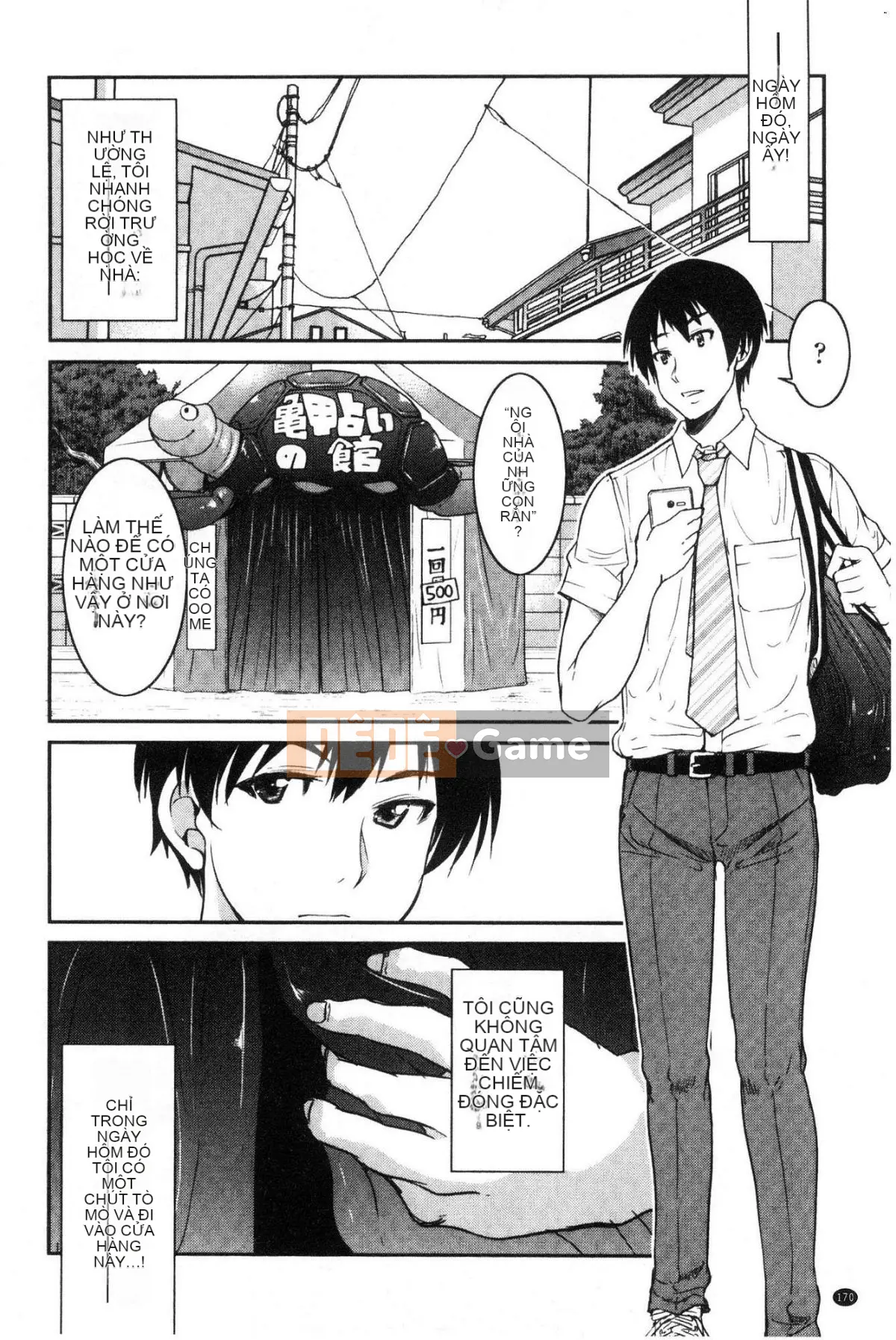 [Kazeteki Koubou][Yoshihisa Inoue] Tôi đã trói đàn anh hằng mong ước của mình và khiến tôi không thể trốn thoát.