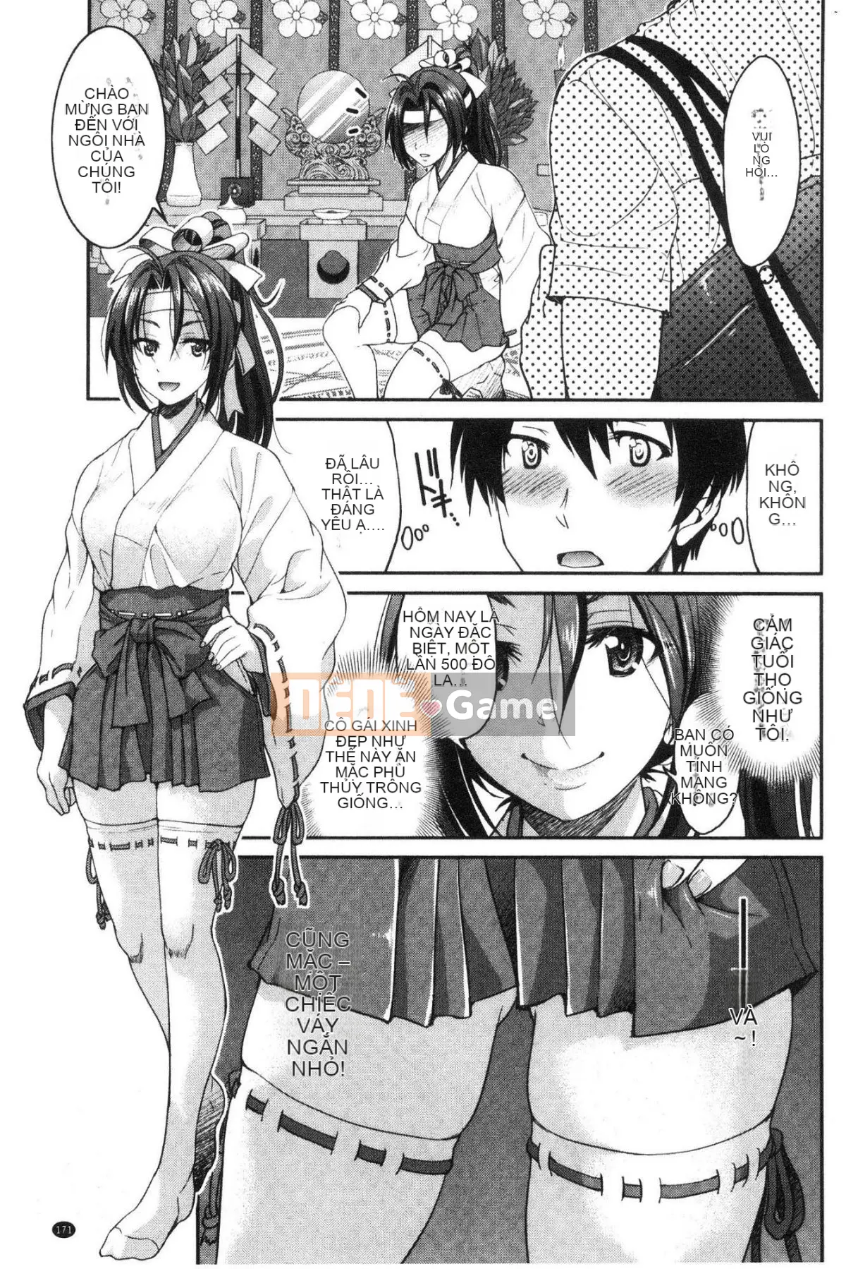 [Kazeteki Koubou][Yoshihisa Inoue] Tôi đã trói đàn anh hằng mong ước của mình và khiến tôi không thể trốn thoát.