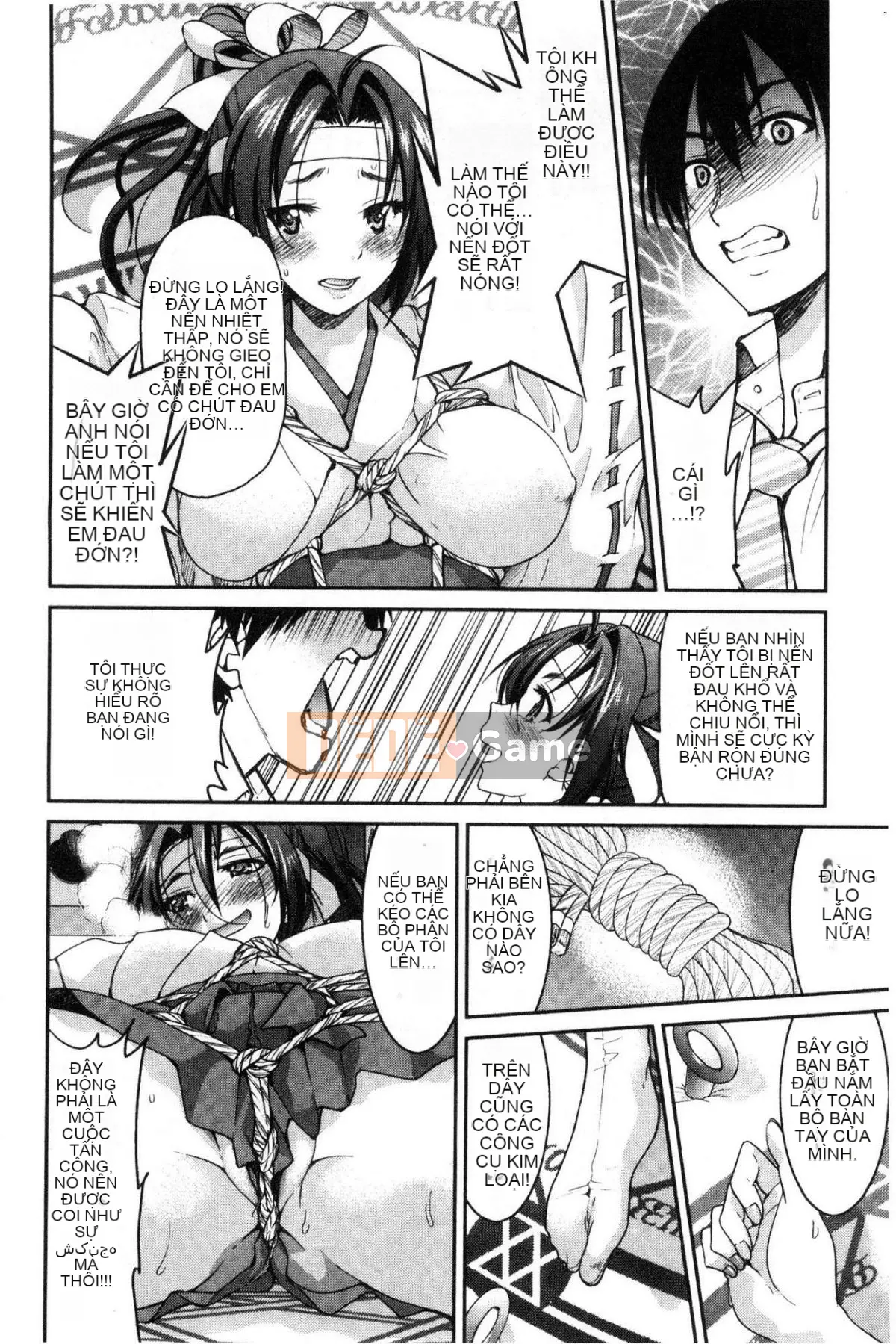 [Kazeteki Koubou][Yoshihisa Inoue] Tôi đã trói đàn anh hằng mong ước của mình và khiến tôi không thể trốn thoát.