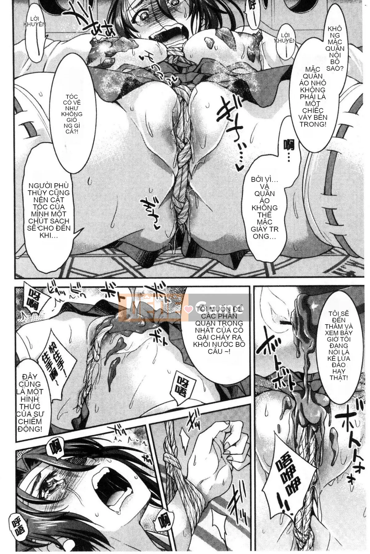 [Kazeteki Koubou][Yoshihisa Inoue] Tôi đã trói đàn anh hằng mong ước của mình và khiến tôi không thể trốn thoát.