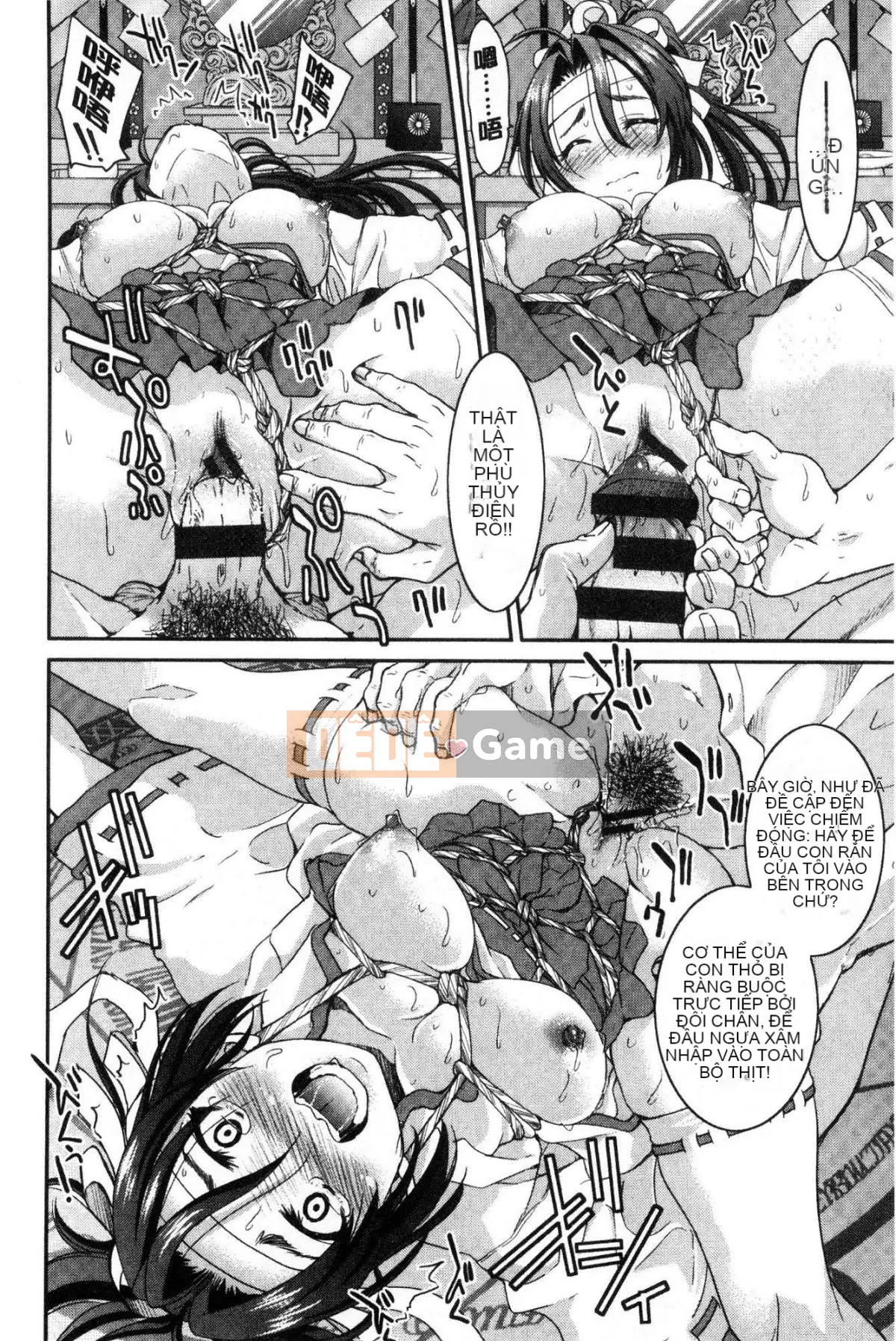 [Kazeteki Koubou][Yoshihisa Inoue] Tôi đã trói đàn anh hằng mong ước của mình và khiến tôi không thể trốn thoát.