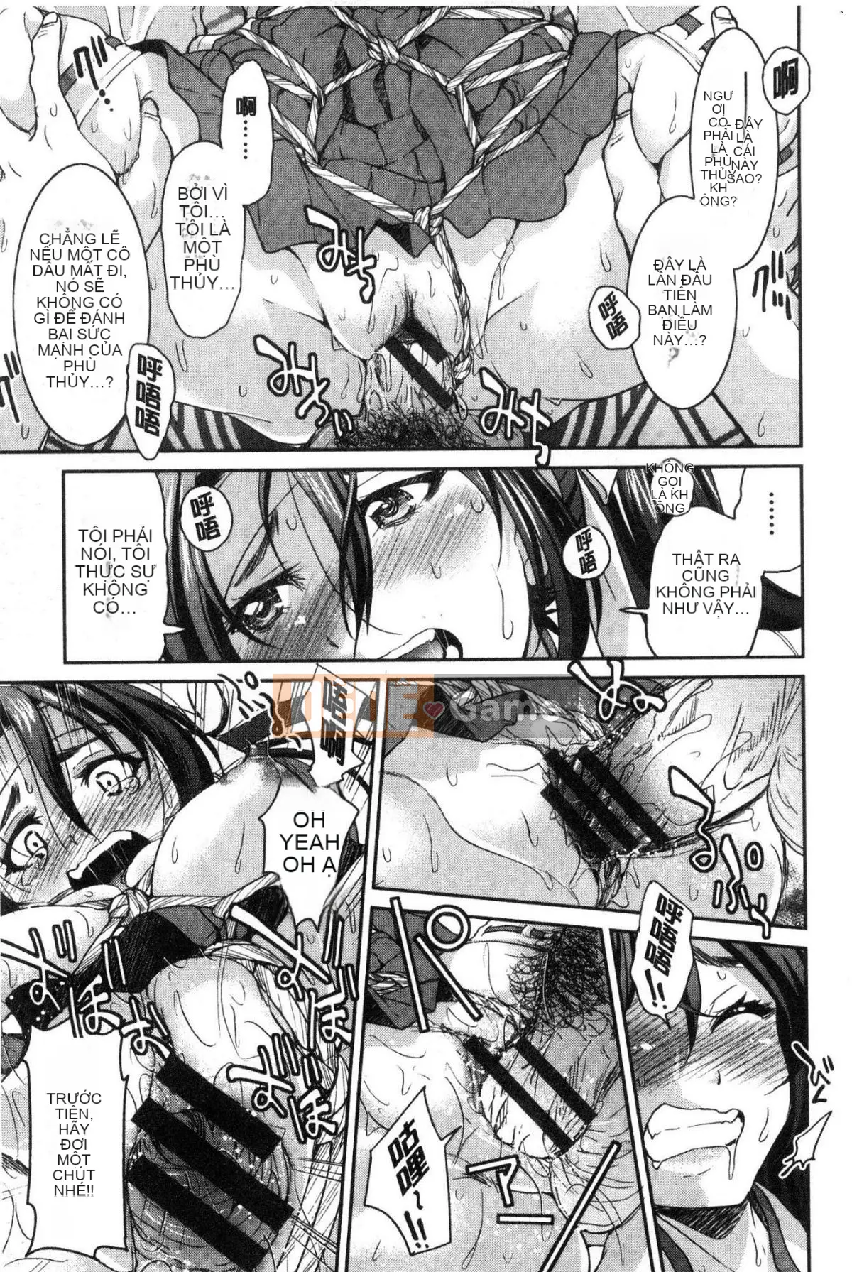 [Kazeteki Koubou][Yoshihisa Inoue] Tôi đã trói đàn anh hằng mong ước của mình và khiến tôi không thể trốn thoát.