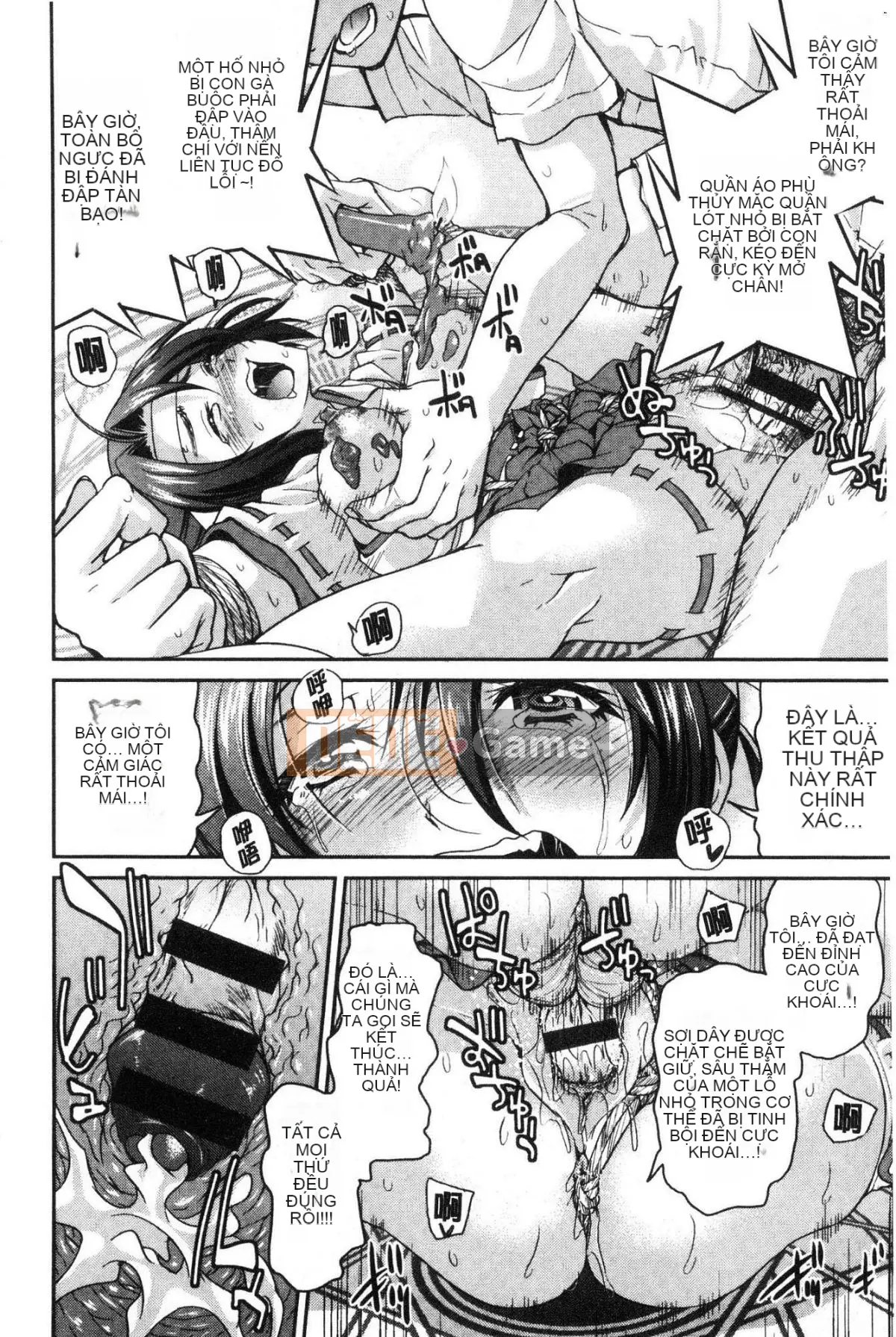 [Kazeteki Koubou][Yoshihisa Inoue] Tôi đã trói đàn anh hằng mong ước của mình và khiến tôi không thể trốn thoát.