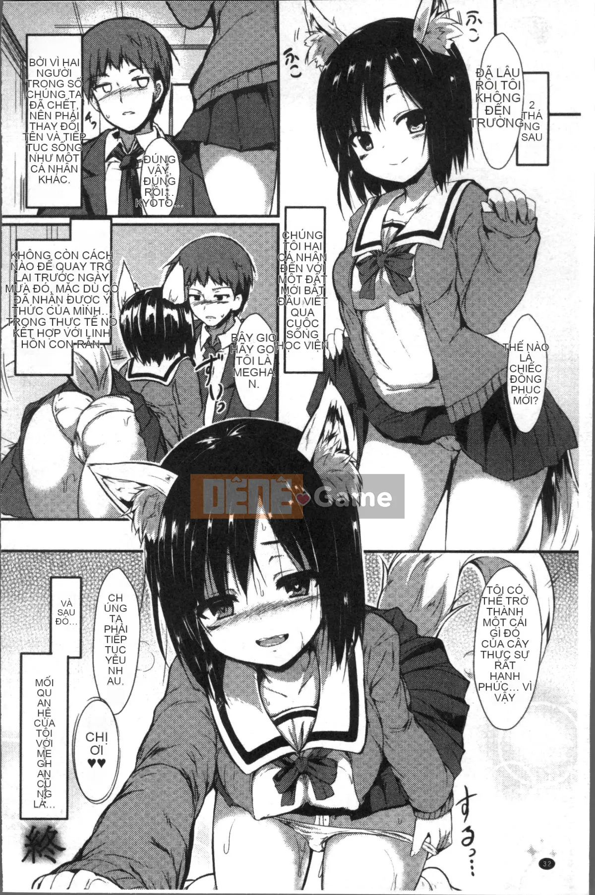 [Nhóm quét 4K][SeN] Mononoke Kanojo