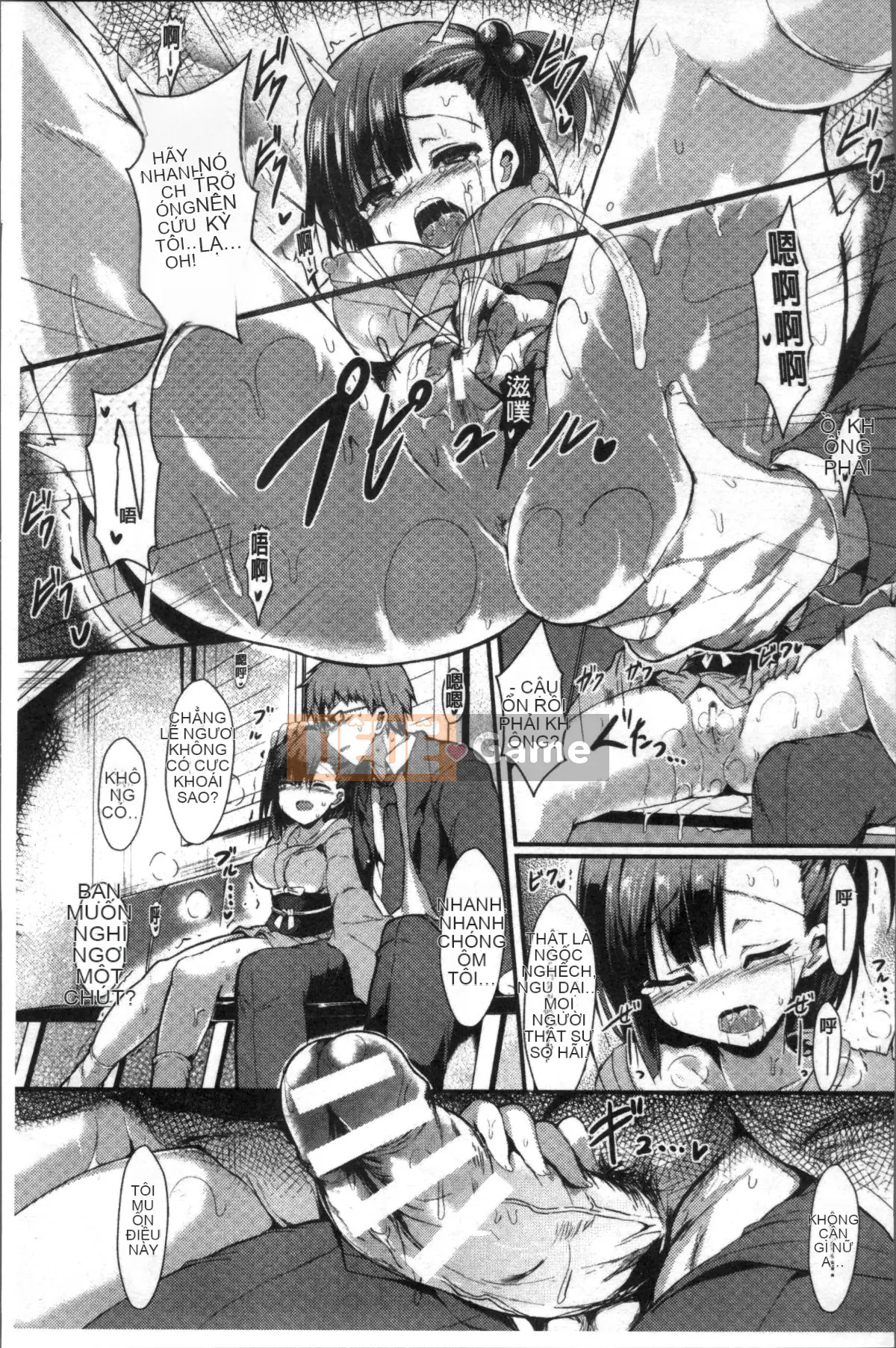 [Nhóm quét 4K][SeN] Mononoke Kanojo