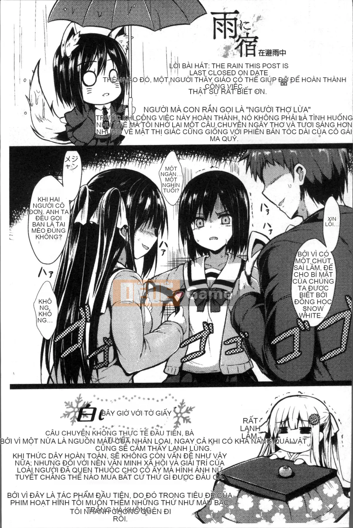 [Nhóm quét 4K][SeN] Mononoke Kanojo