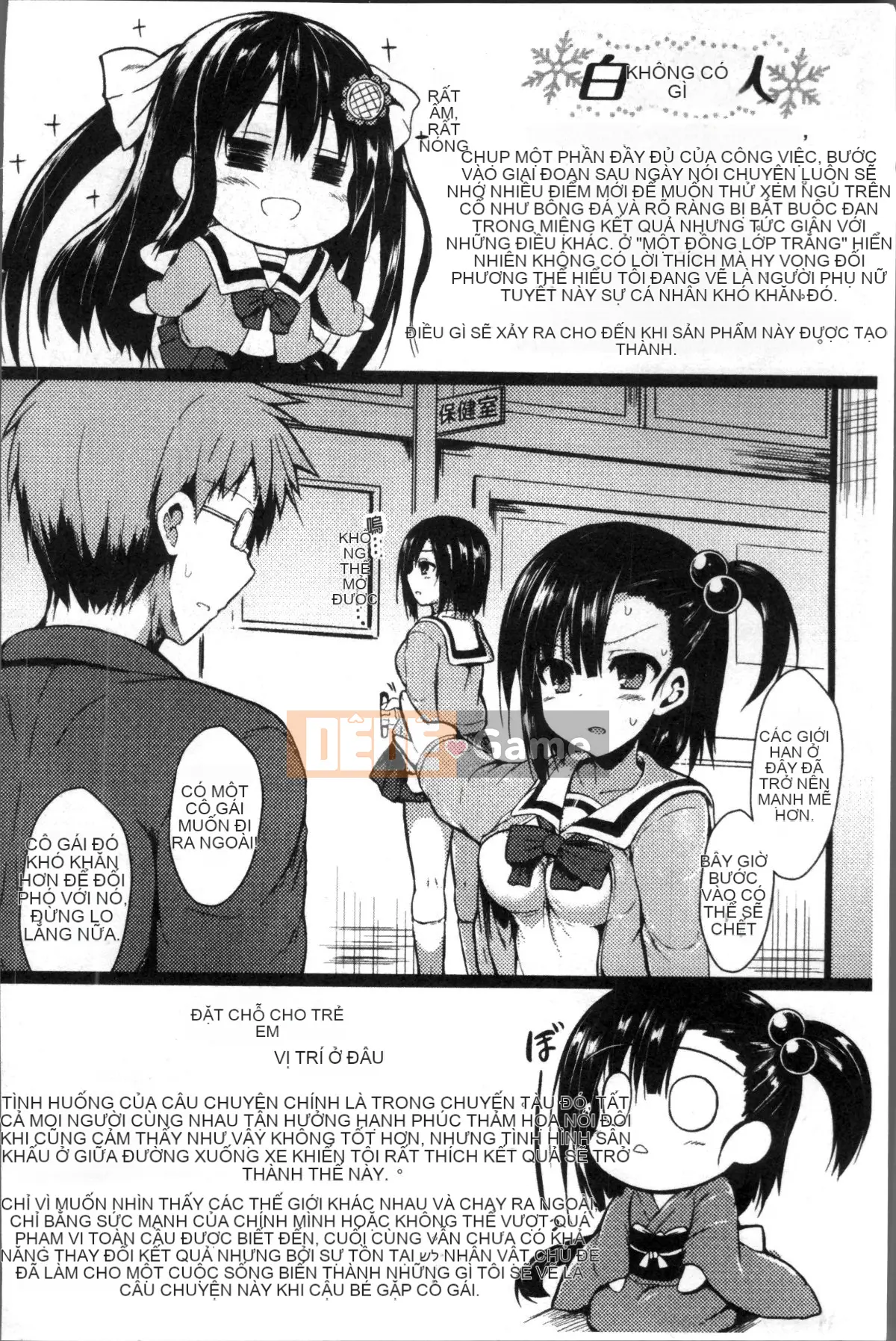 [Nhóm quét 4K][SeN] Mononoke Kanojo