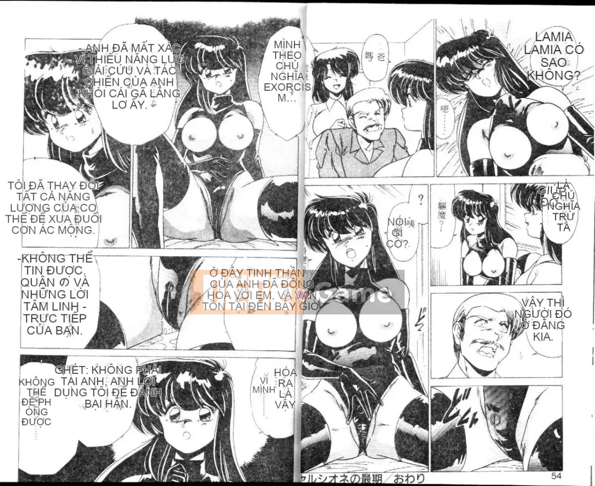 [Watanabe Yoshimasa] CÔ GÁI XUẤT XỨ [Chu]