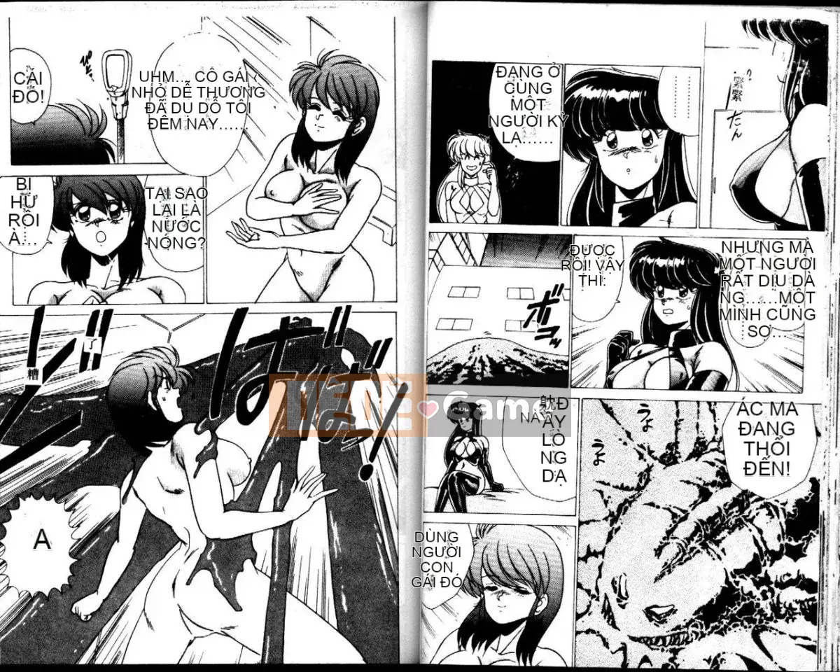 [Watanabe Yoshimasa] CÔ GÁI XUẤT XỨ [Chu]