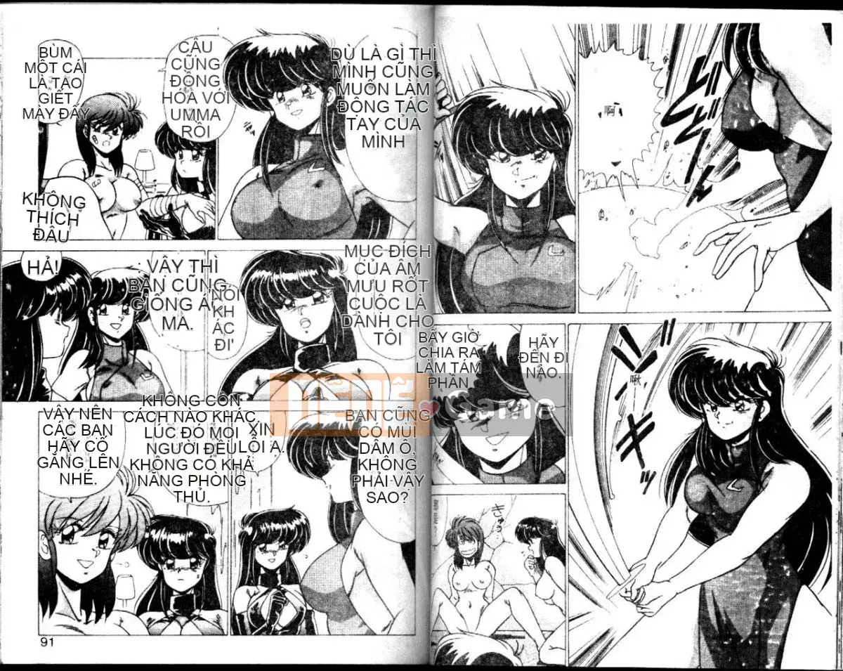 [Watanabe Yoshimasa] CÔ GÁI XUẤT XỨ [Chu]