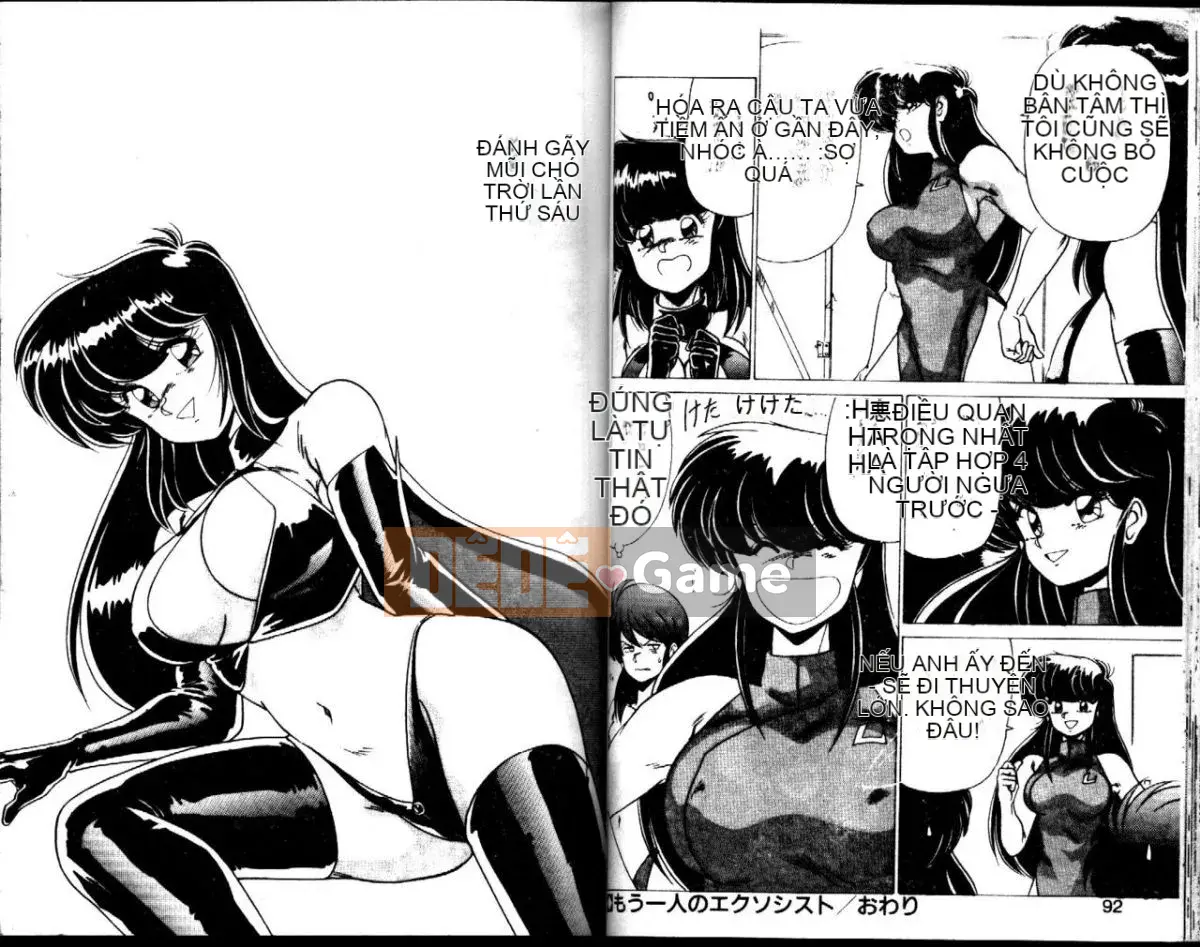 [Watanabe Yoshimasa] CÔ GÁI XUẤT XỨ [Chu]