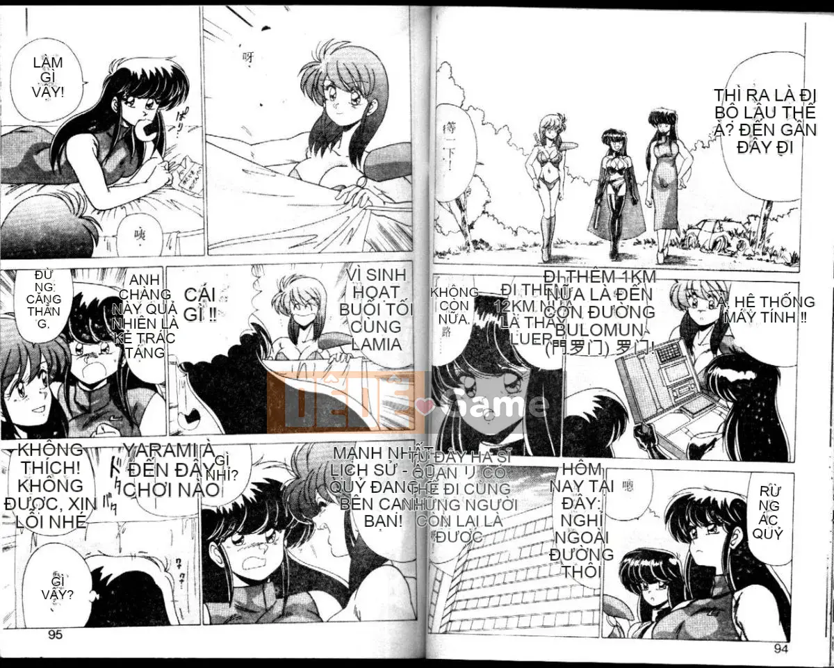 [Watanabe Yoshimasa] CÔ GÁI XUẤT XỨ [Chu]