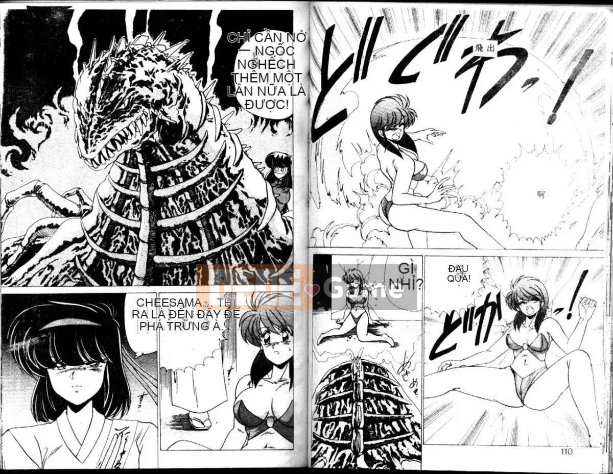 [Watanabe Yoshimasa] CÔ GÁI XUẤT XỨ [Chu]