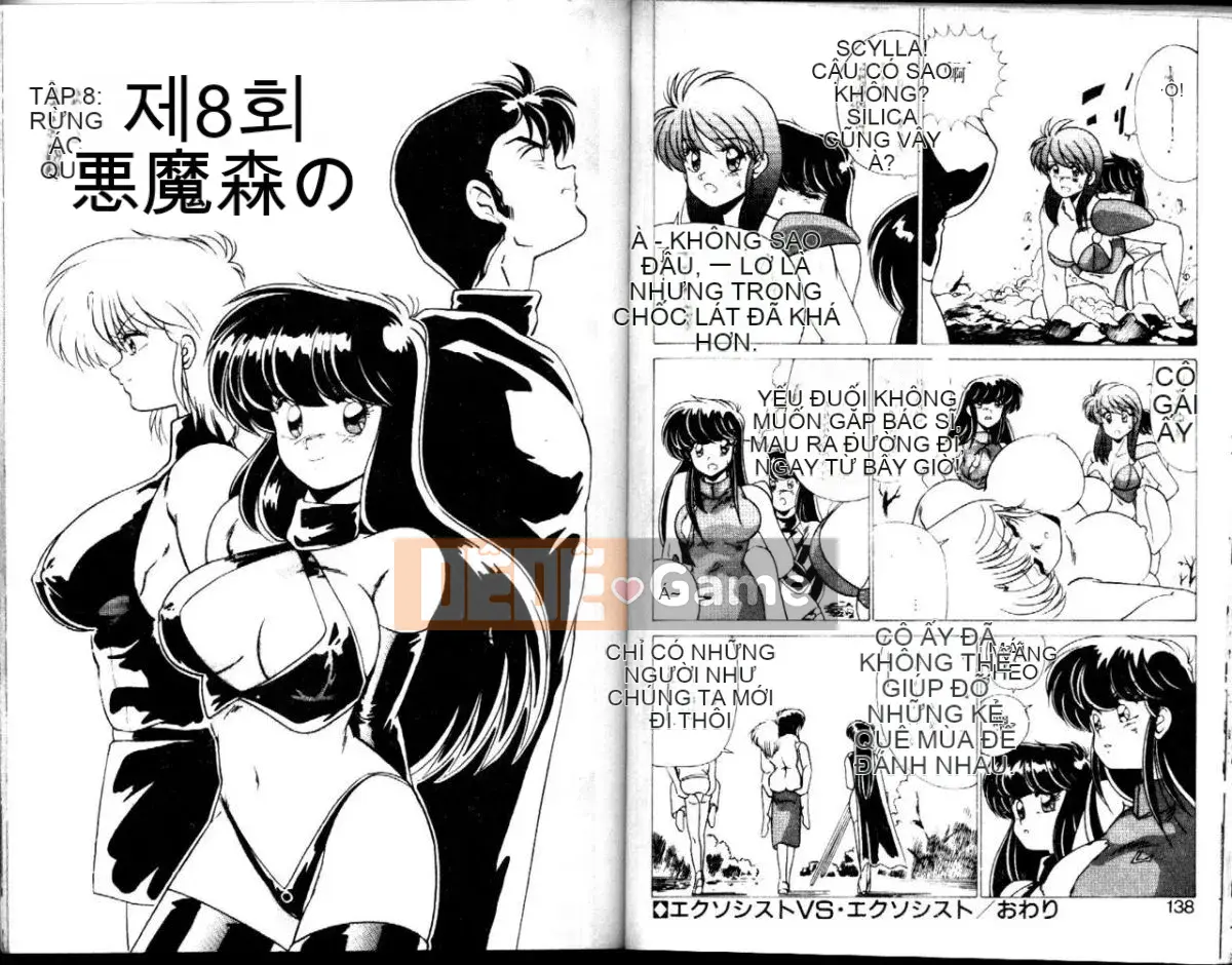 [Watanabe Yoshimasa] CÔ GÁI XUẤT XỨ [Chu]