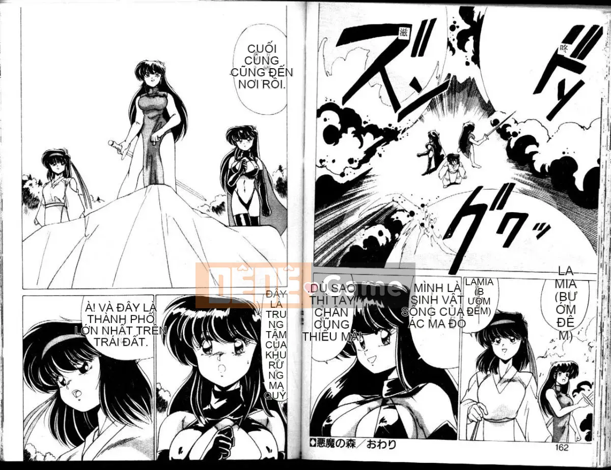 [Watanabe Yoshimasa] CÔ GÁI XUẤT XỨ [Chu]