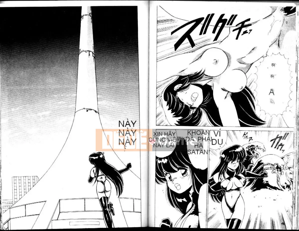 [Watanabe Yoshimasa] CÔ GÁI XUẤT XỨ [Chu]