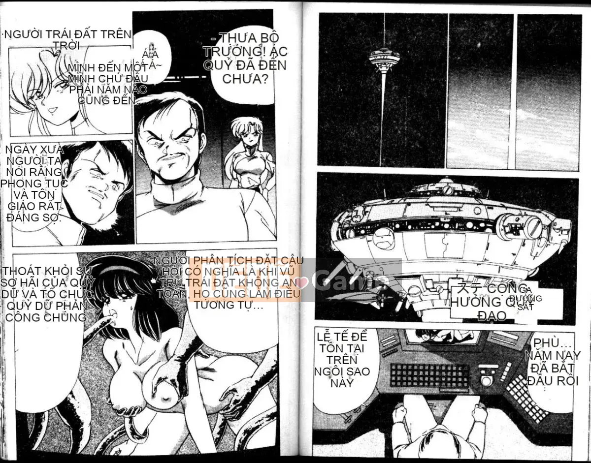 [Watanabe Yoshimasa] CÔ GÁI XUẤT XỨ [Chu]