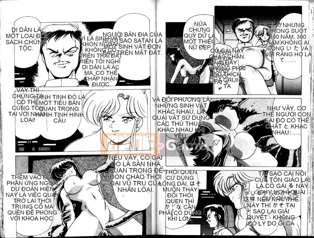 [Watanabe Yoshimasa] CÔ GÁI XUẤT XỨ [Chu]