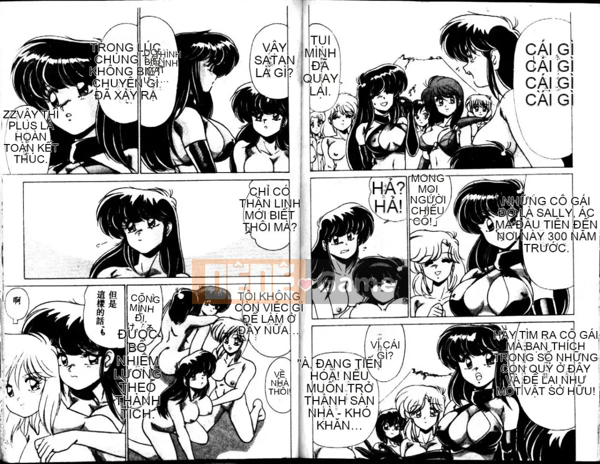 [Watanabe Yoshimasa] CÔ GÁI XUẤT XỨ [Chu]