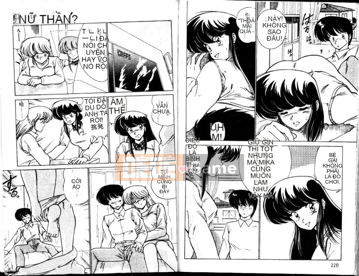 [Watanabe Yoshimasa] CÔ GÁI XUẤT XỨ [Chu]