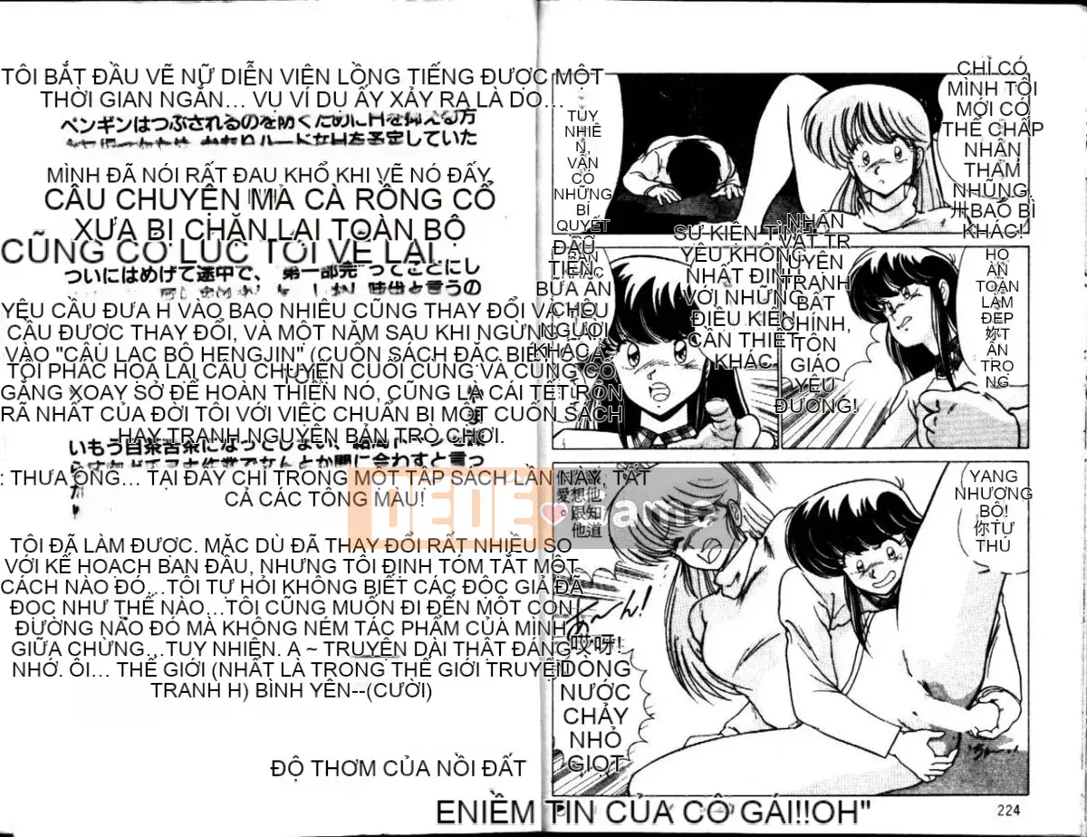 [Watanabe Yoshimasa] CÔ GÁI XUẤT XỨ [Chu]