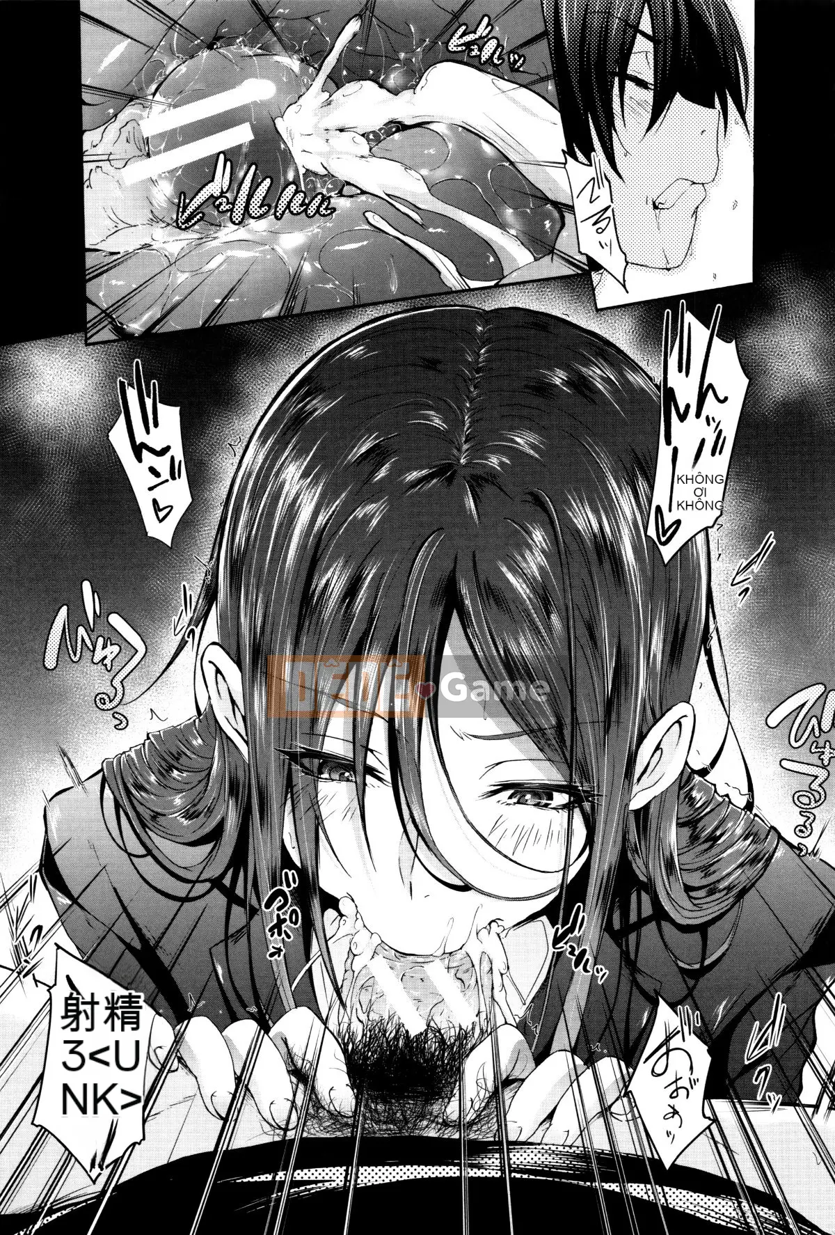 Ông già phủ [Zelatin Mizoguchi] Gakusei ~Trường học của gái mại dâm~