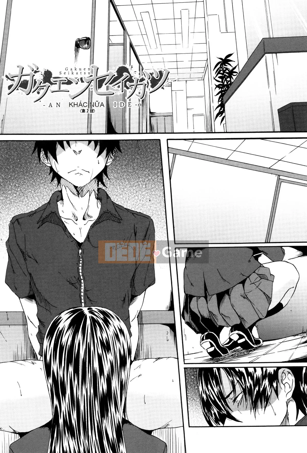 Ông già phủ [Zelatin Mizoguchi] Gakusei ~Trường học của gái mại dâm~