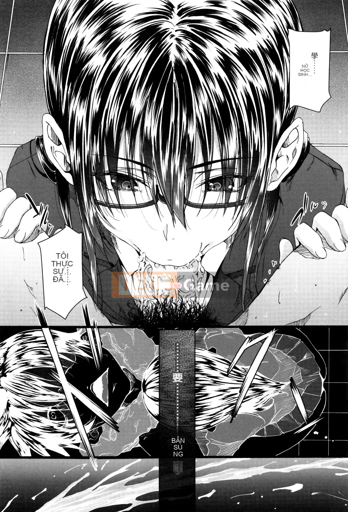 Ông già phủ [Zelatin Mizoguchi] Gakusei ~Trường học của gái mại dâm~